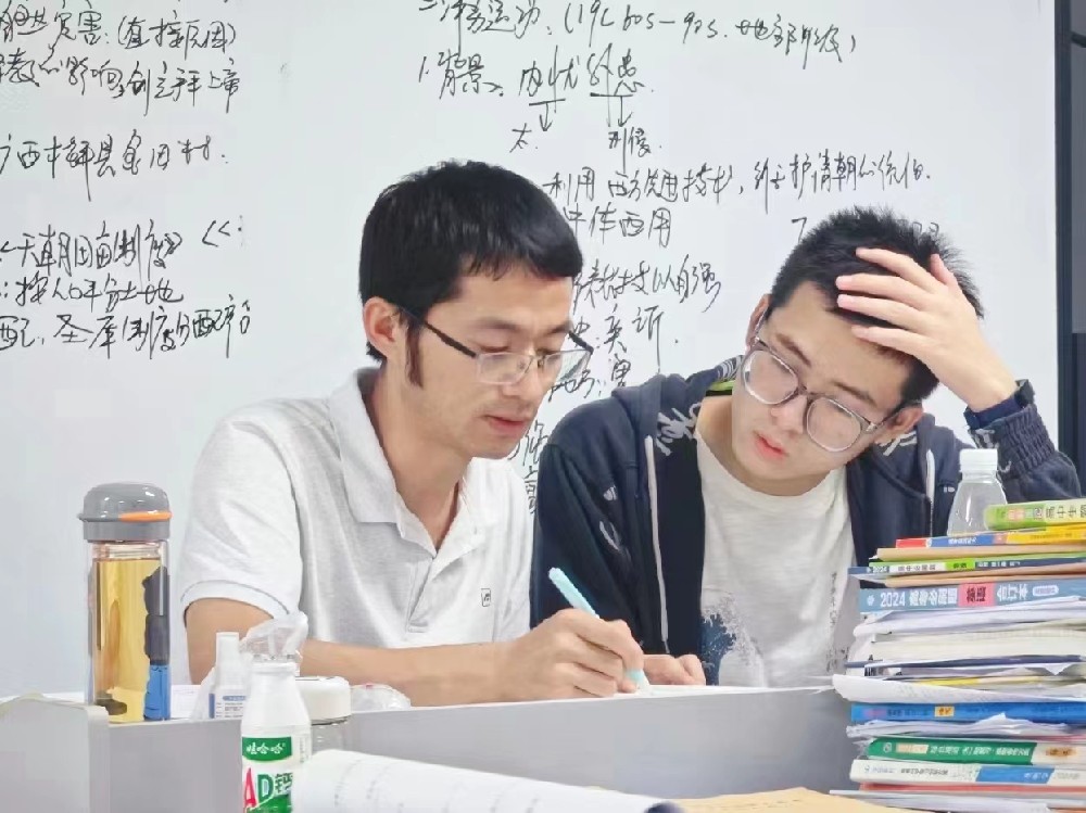 课后辅导
